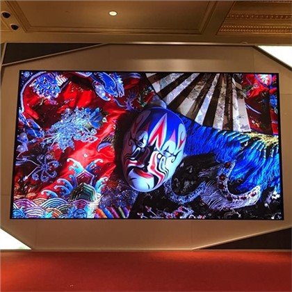 Display LED color P2